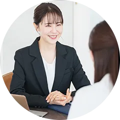 選考・見極め