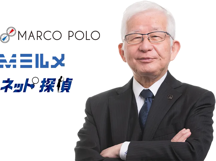 ミスマッチをゼロにし、企業の価値を最大化する。採用統合パッケージサービスKimete