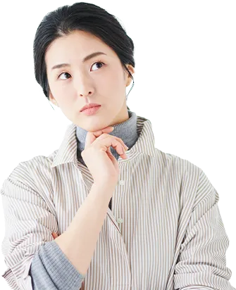 こんなお悩みありませんか？